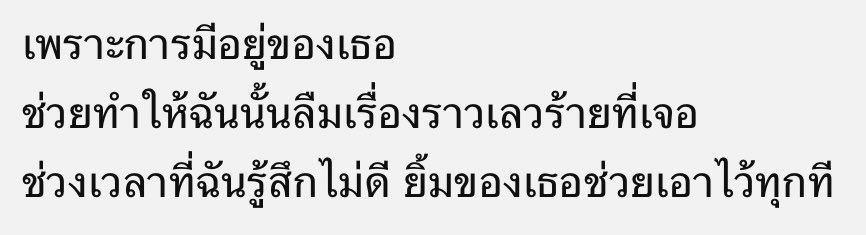 𝗰𝗵𝗼𝗸𝗹𝗮𝗼 tweet media