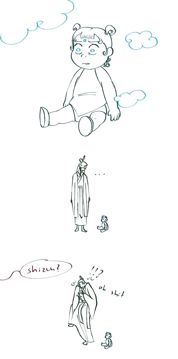 the administration may be a bit misinformed on what counts as a reward. the system may be starting to sympathize with its user. sqq asked for none of this. #ScumVillainsSelfSavingSystem #svsss #sqq