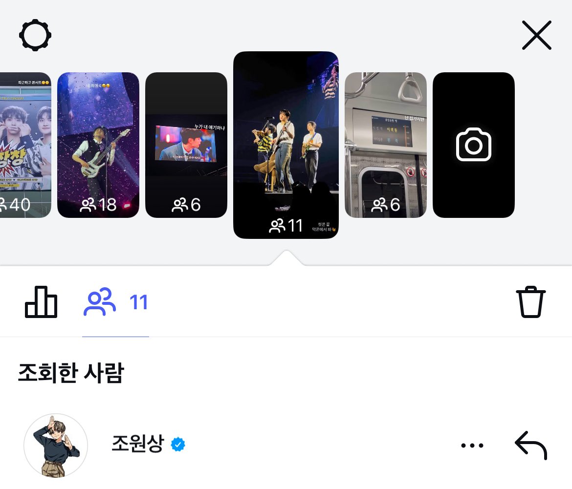 누추한 곳에 너무나 귀한 분이
소리 지를뻔😍😍