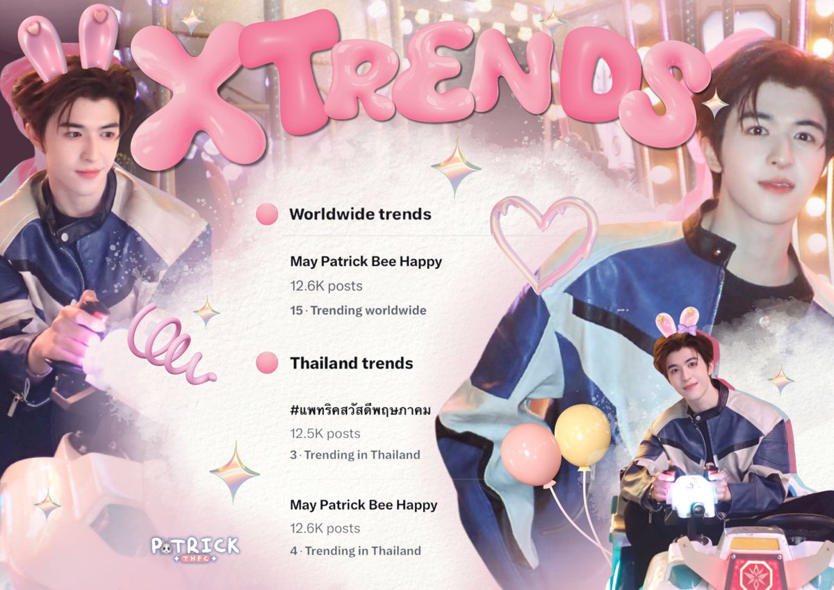 patrick_thfc's tweet photo. 250502 | 𐐪 สรุปเทรนด์ 𐑂

— May Patrick Bee Happy🐝 —
🌐 15
🇹🇭 4

— #แพทริคสวัสดีพฤษภาคม —
🇹🇭 3

◝✩ https://t.co/w30P8RAb40

@patrick_pppat #เจ้าปลาดาว
#แพทริค #PatrickFinkler #尹浩宇
#YinHaoyu #แพทริคณัฐวรรธ์ https://t.co/zI32a5XHI1