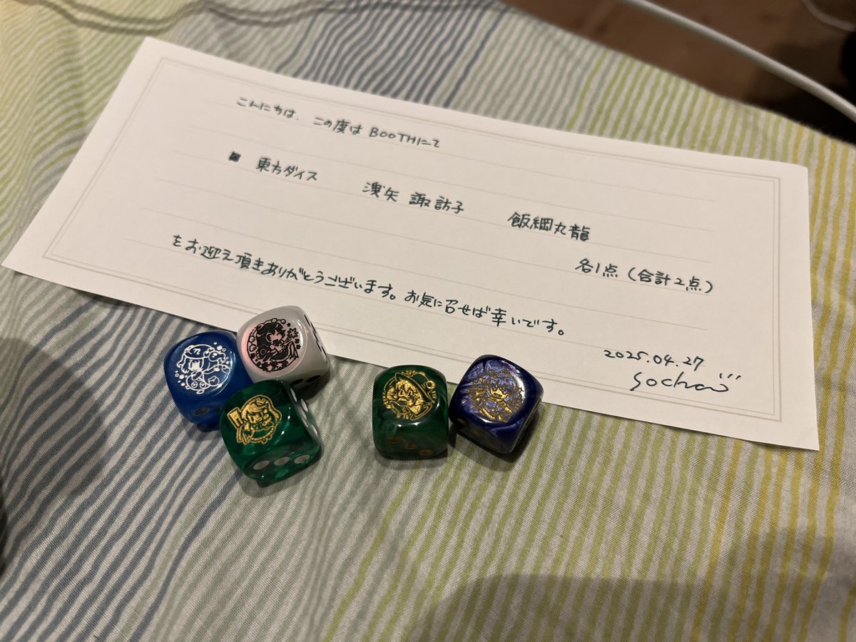 みり🃏♥️ tweet media