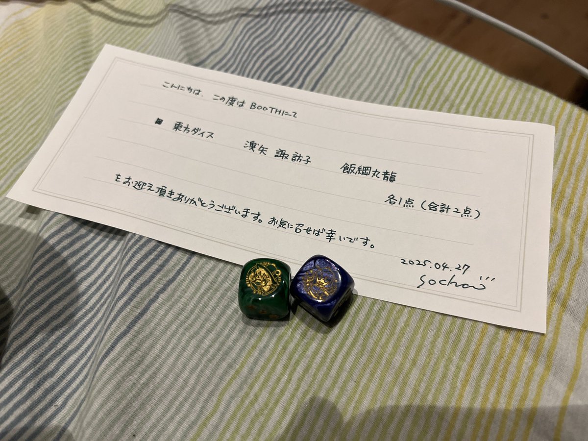 みり🃏♥️ tweet media