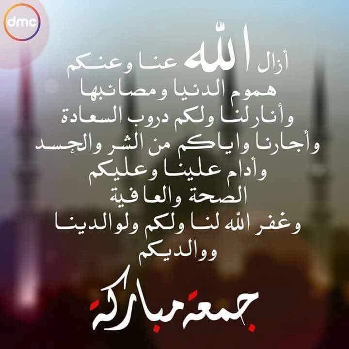ياسر محمد (@igdea5jzpstezhs) on Twitter photo 