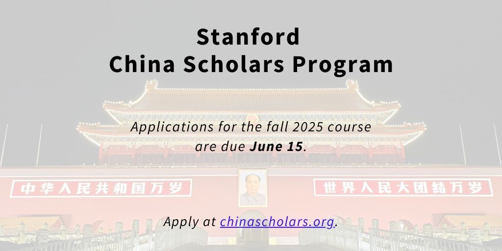 📢 U.S. #HighSchool students: Applications are open for the Fall 2025 #Stanford China Scholars Program! Explore #China’s modern history, domestic dynamics, and U.S.-China relations.

✏️ Open to advanced 10th–12th graders
🗓️ Deadline: June 15

Apply now 👉chinascholars.org