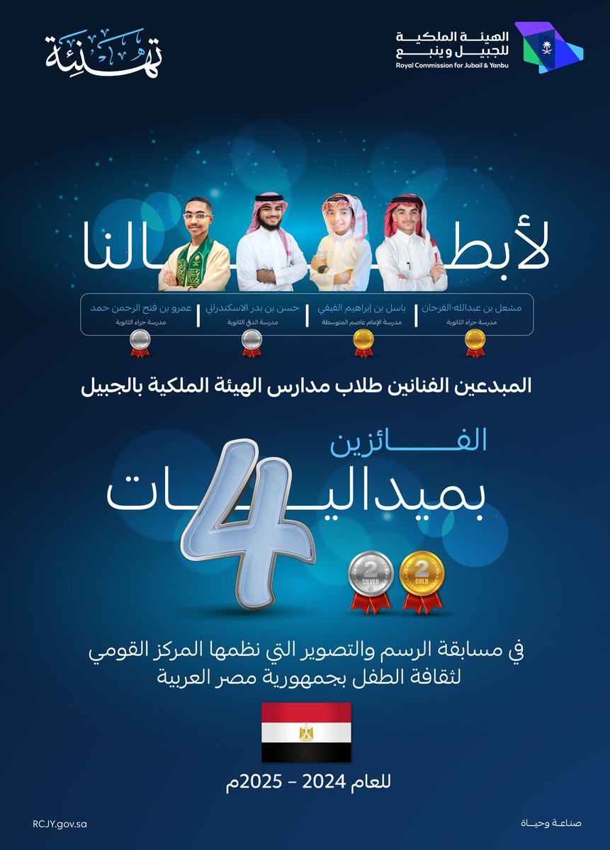 الصورة