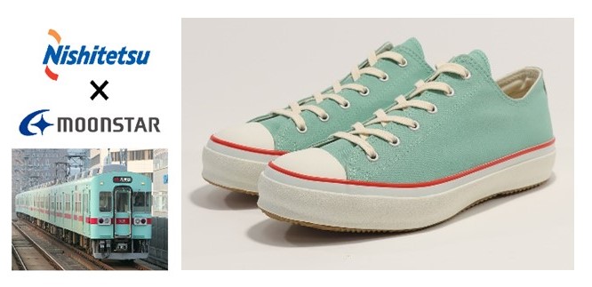 500足限定】 西鉄電車 × MOONSTAR アイスグリーン50周年企画 コラボ