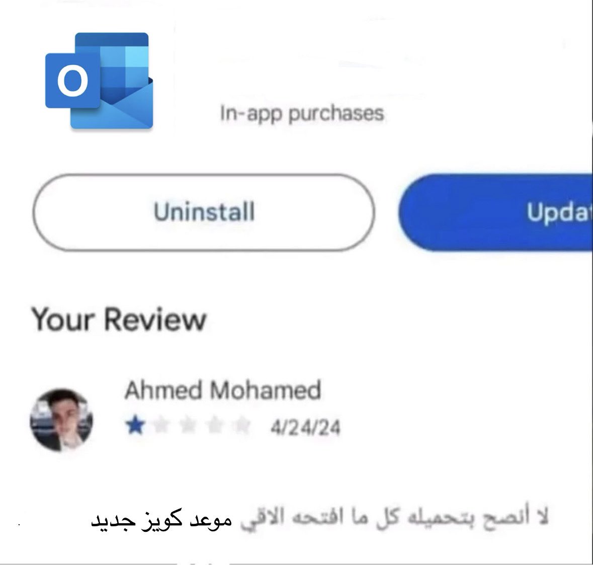 سلطان (@itsl6_) on Twitter photo 