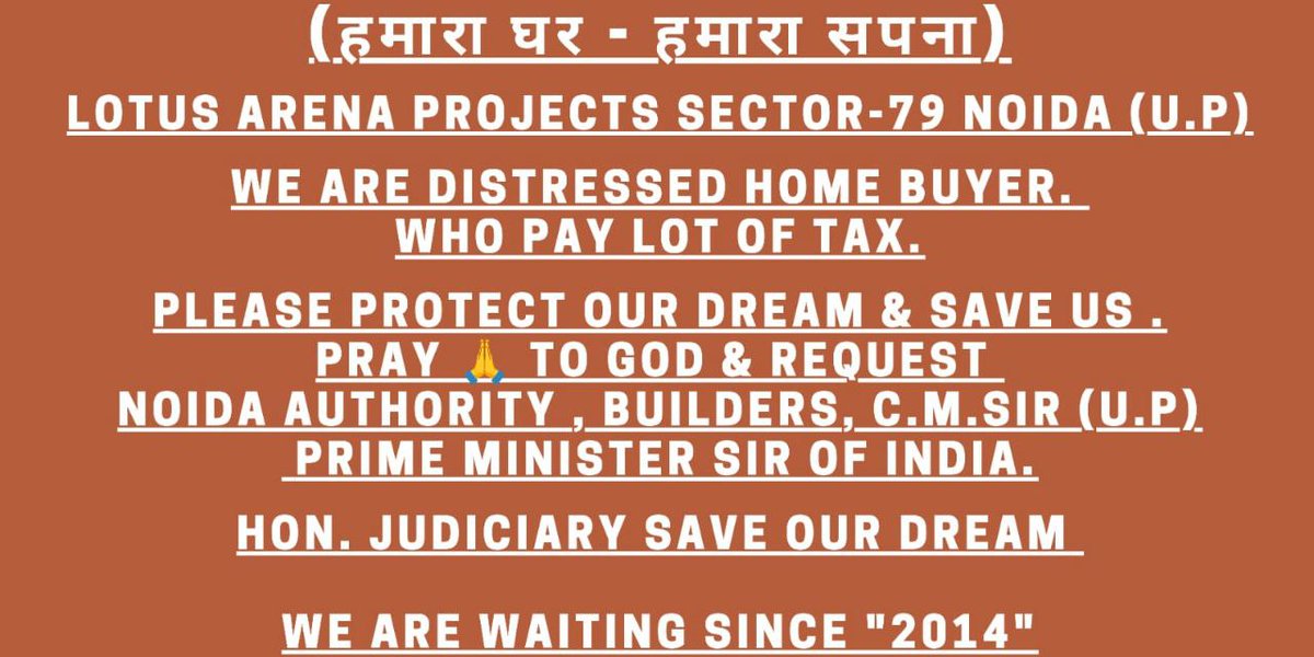 Sanjay T tweet media