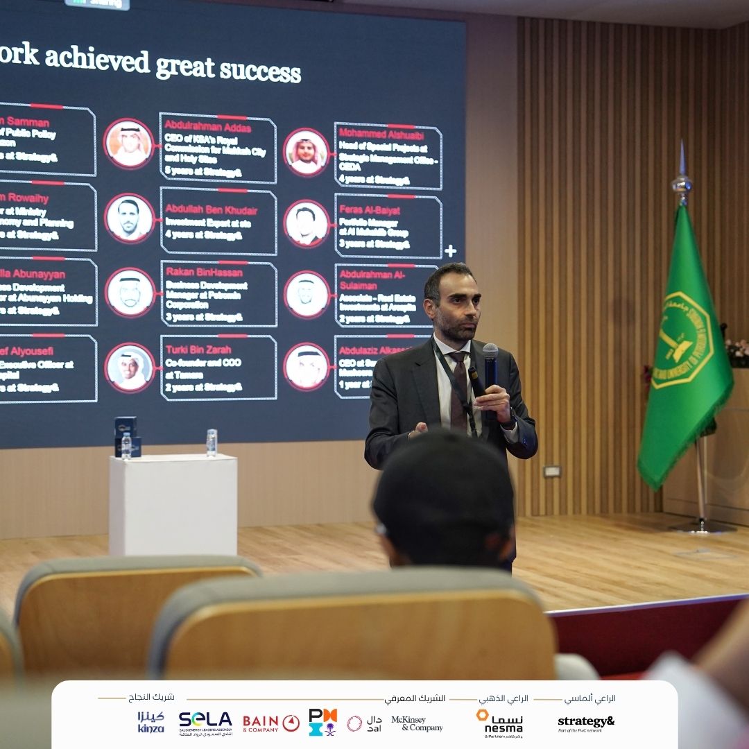 كل التغييرات الكبيرة تبدأ بأفكار صغيرة!

في جلسته الحوارية، ناقش المهندس رمزي حجي، شريك في &amp;Strategy، أبرز التوجهات التي تشكّل مستقبل قطاع الاستشارات، وكيف تُمكّن الريادة هذا القطاع من النمو والتوسع. 

<a href="/strategyandME/">Strategy& Middle East</a> 
#KISEF25 | #كايسف_أشمل