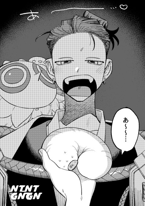 鳥♂※自ハン
あの人でっかいいもむしナマでそのまま齧りついてるんだよな…。手の主はお好きにどうぞ 