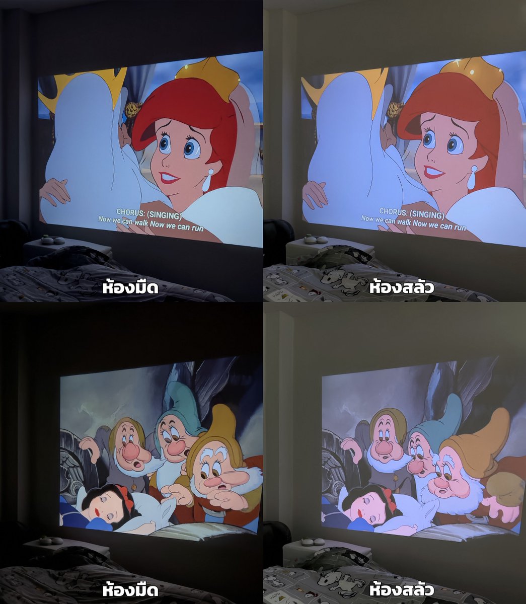 วงการ 30 แล้วต้องมีอะไร
Me : โปรเจคเตอร์งบกลาง ๆ จอ 100 นิ้ว+ ไว้เปิดดิสนีย์คลาสสิคดูในบ้าน ฝึก Eng. ด้วย ฮีลใจด้วย น้ำตารื้น ♡̶ ❣︎
