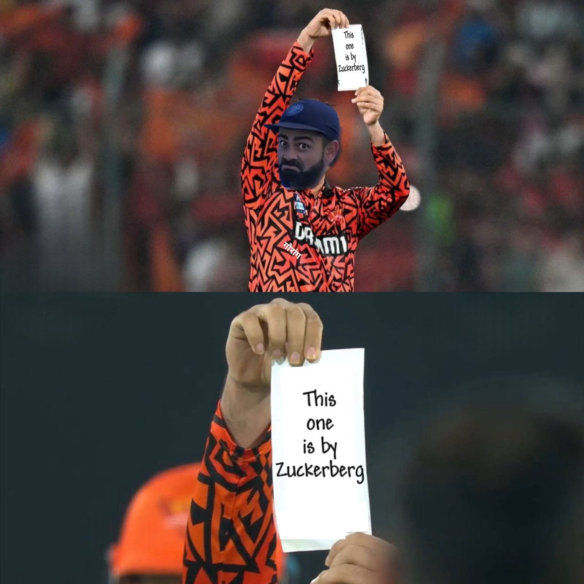 Virat Kohli after liking another woman's picture