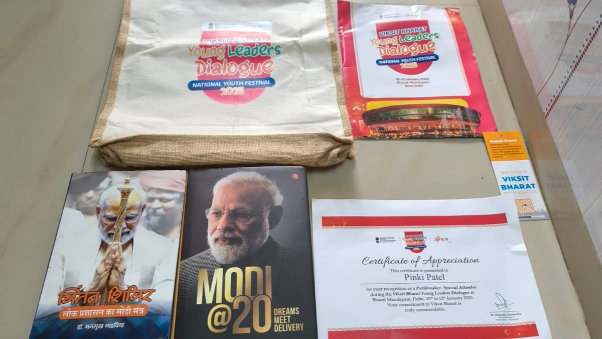CHOPPatel's tweet photo. इस सम्मान के लिए भारत के प्रधानमंत्री श्री @narendramodi और @mansukhmandviya तथा युवा कार्यक्रम और खेल मंत्रालय को हार्दिक धन्यवाद।

विकसित भारत युवा नेता संवाद २०२५ में पथप्रदर्शक - विशेष सहभागी के रूप में प्रतिनिधित्व करने और योगदान देने के अवसर के लिए वास्तव में आभारी हूँ। https://t.co/sinUQDgf7D