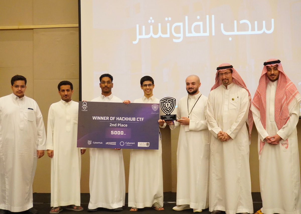 Cyber Security Club tweet media