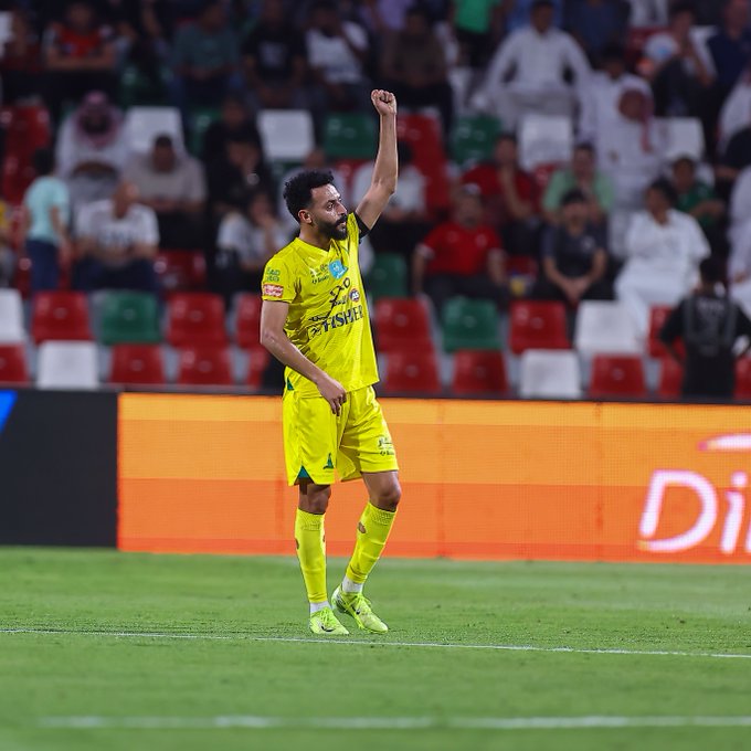 الصورة