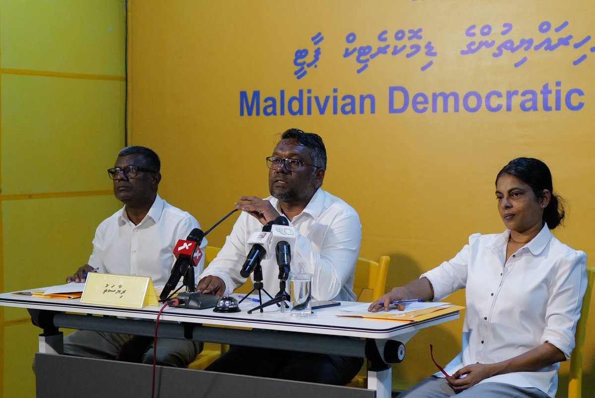 އެމްޑީޕީގެ ގައުމީ މަޖިލީހުގެ ބައްދަލުވުން ދަނޑިކޮށީ ހަރުގޭގައި ފެށިގެން ކުރިއަށްދަނީ.