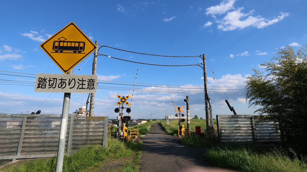 hikaku_camera's tweet photo. 【デジカメ画像比較】　踏切　16時　「KODAK コダック PIXPRO FZ55」「パナソニック　LUMIX FT20」「パナソニック LUMIX LX3　+　ワイコン　DMW-LW46」「キャノン Powershot V10」　#PIXPRO　#FZ55　#FT20　#LX3　#PowershotV10　#KODAK  #コダック　#LUMIX　#デジカメ比較　　https://t.co/UnAyC7l9L9 https://t.co/wu5PmgpU0L