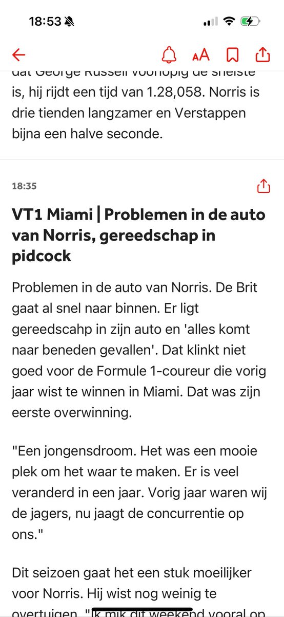 Joe <a href="/NOS/">NOS</a> 
Pidcock of cockpit?