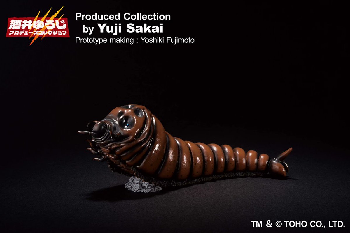 Our savior has come back to protect us!

The mighty Godzilla has returned, with Bandai Spirits Ichinbansho collection, including
🦎 Godzilla 1991
 🔥Godzilla 1991 (Heat Ray Vers.)
🦖 Godzillasaurus &amp; Dorat
🦋 Mothra 1992 Larva

Pre-order now! ow.ly/Evpg50VLqO4