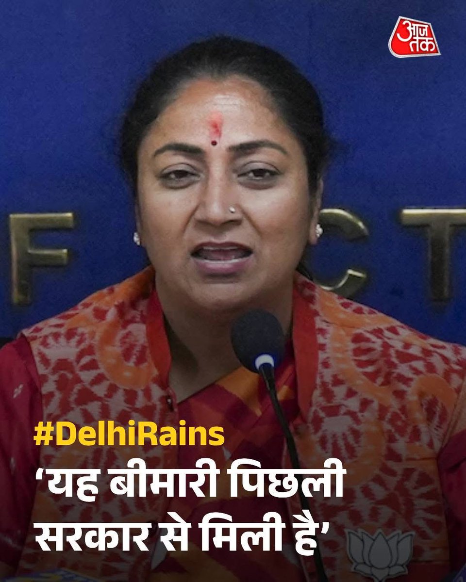 मनमुटाव⚒ tweet media