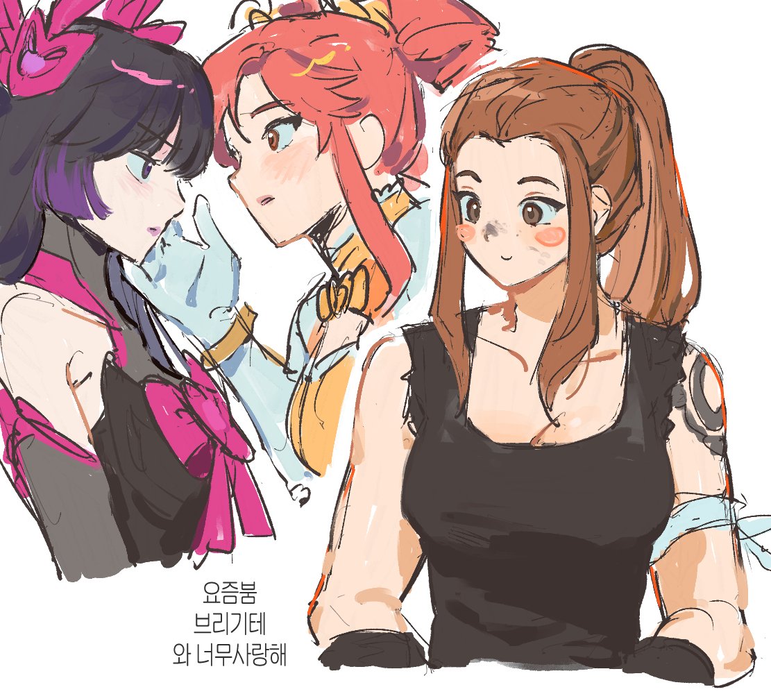 네모 (@neeeemoj) on Twitter photo 