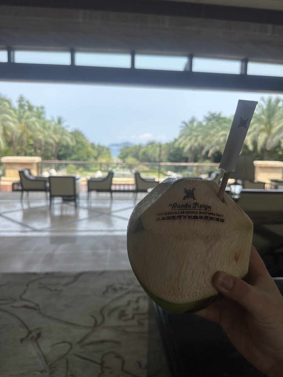 有什么事儿去三亚说