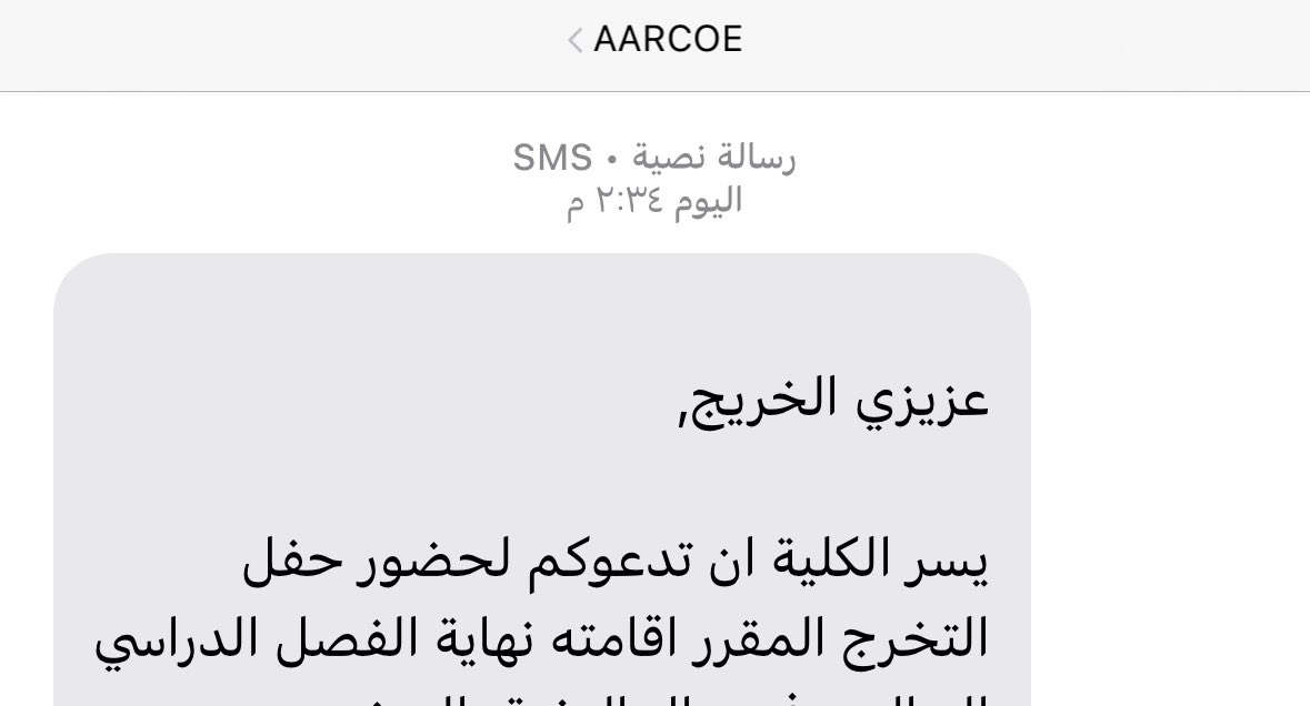 cq_190's tweet photo. يوم للتاريخ اللهم لك الحمد 🤍🤍 https://t.co/maHmwgw6zi