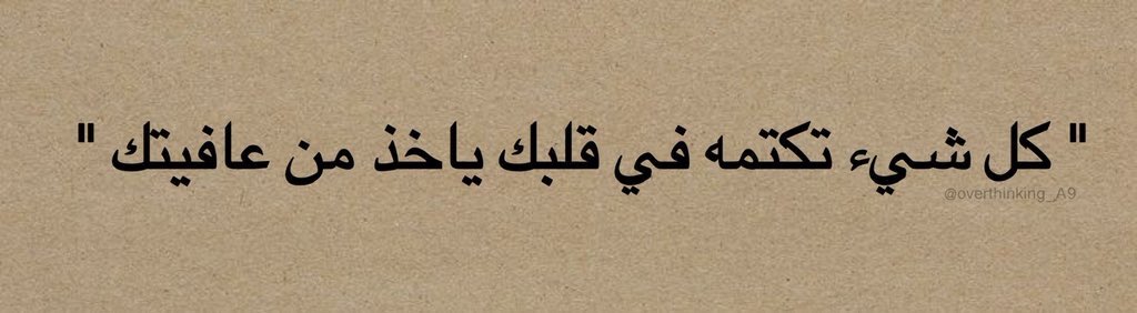 بــو خــٰالــد (@bo_khaled_com) on Twitter photo 