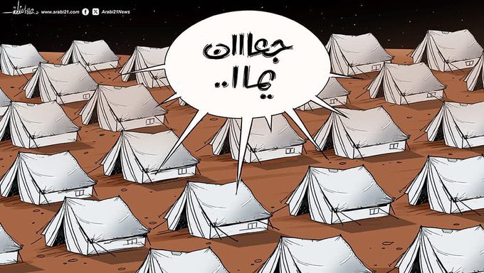 مناشدة باسم ٢ مليون انسان جوعى!

انقذوهم قبل فوات الأوان