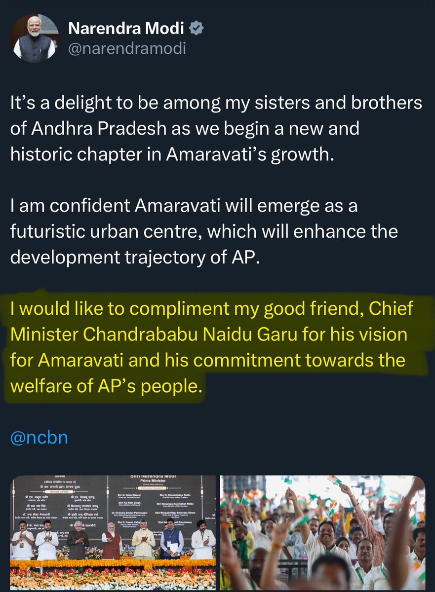 Divya_Mudunuri's tweet photo. స్క్రీన్షాట్ దాచుకుందాం. ఎప్పటికో ఒకప్పటికి పనికొస్తది.🤓 https://t.co/JXudkxO8Nc