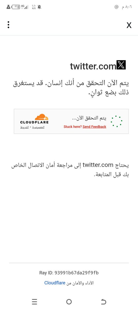 الفزززززززززززززززززززعة 
حسابي بحاجة تنشيط
 فزززززززززززززعتكم ⇒⇒
فديت من هب ولبى النداء ➠
ومردودة للجميع
طالبكم 300تعليق