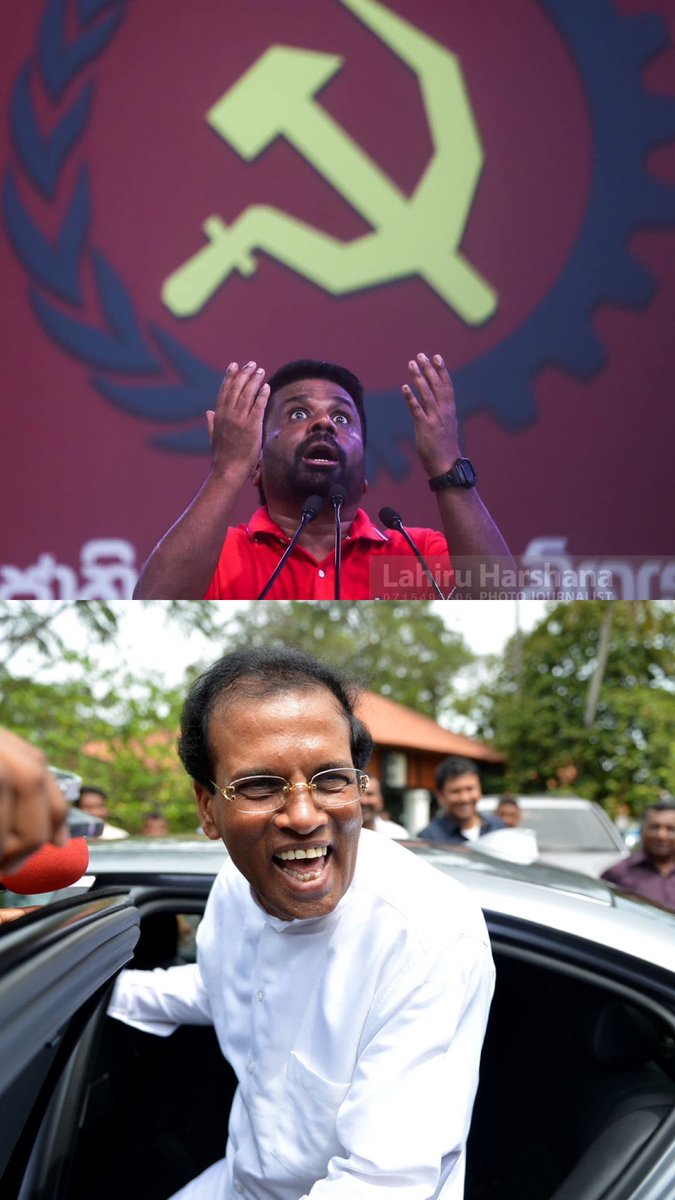 DayasiriJ's tweet photo. What a photo means is down to who sees it. 
This pic of @MaithripalaS was laughed  and now @anuradisanayake’s admin is threatening the photog who took it.
Another ex of what this Gov is, contradicting their stance and wasting time while JVP lackeys attack anyone with other views. https://t.co/G6Dq35K8ba