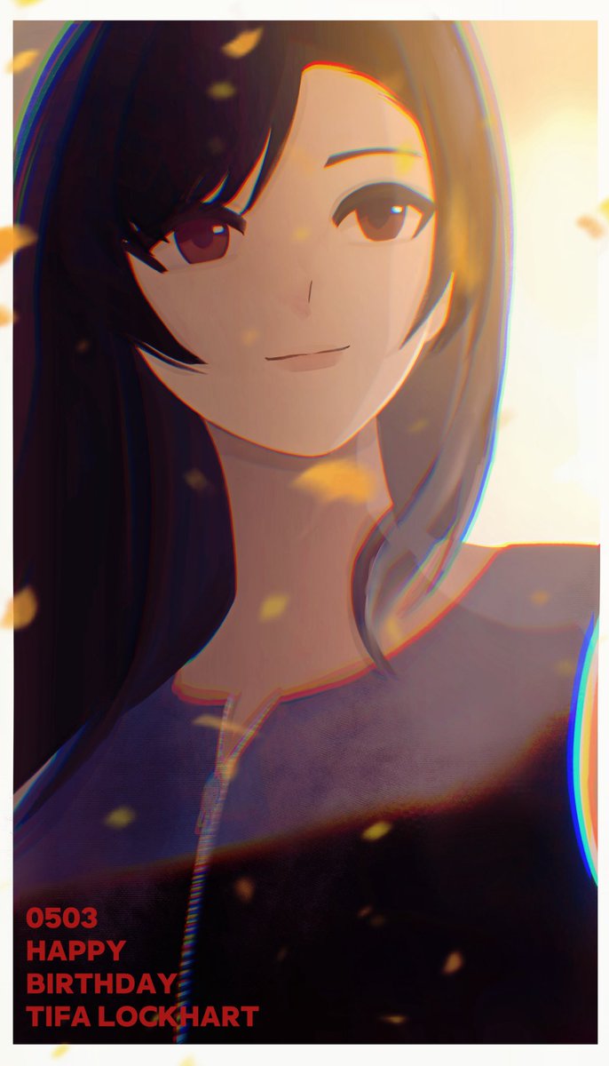 #ティファ誕生祭2025 
#ティファ生誕祭2025
#HappyBirthdayTifa 
#蒂法0503生日快乐
#TifaWeek2025 #Tifa #FF7

AC tifa is always one of my favorite🥹🥹
Thanks for the artist:收藏加贈烤腸❤️
(commissioned by me, please don’t use without permission)