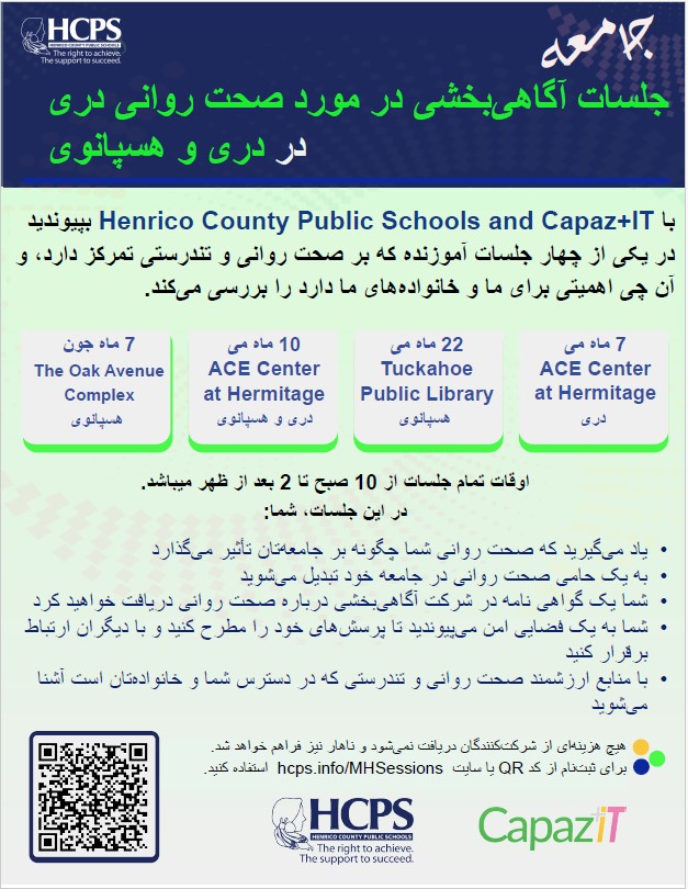 QMSCounseling tweet media