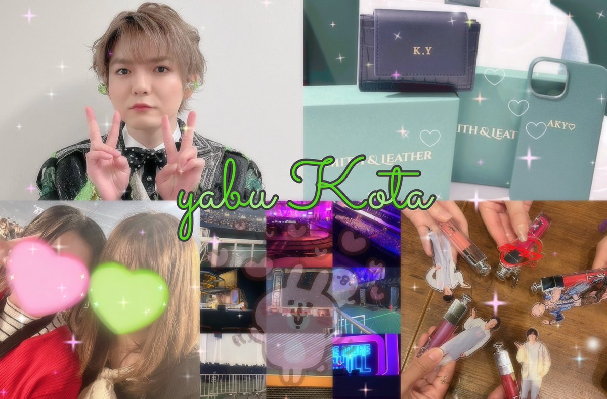 Ky_N16's tweet photo. 91/やぶくん💚
ALTとツイフィ読んでください💫
#over25なJUMP担と繋がりたい #over25なJUMP担繋がろうキャンペーン   #over25なJUMP担繋がろうキャンペーンてことでRTくれたらお迎えいきます #JUMPツアーに向けて繋がりませんか   #over30なJUMP担繋がろうキャンペーン　#over30なJUMP担と繋がりたい https://t.co/uDZJwUpNA4
