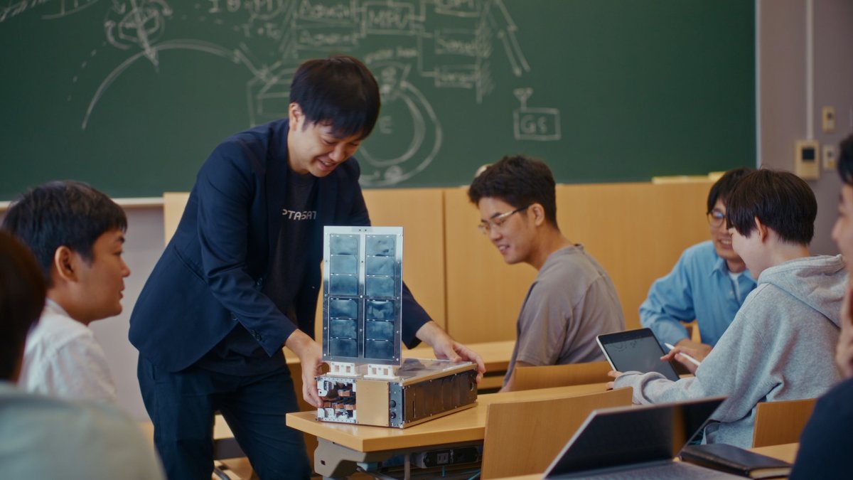 autodesk's tweet image. What if college students could help save lives from space?

In Japan, where earthquakes are a constant threat, researchers are always searching for ways to predict them earlier and more accurately. Students at @nichidai&apos;s  Aerospace Engineering Department are taking that…
