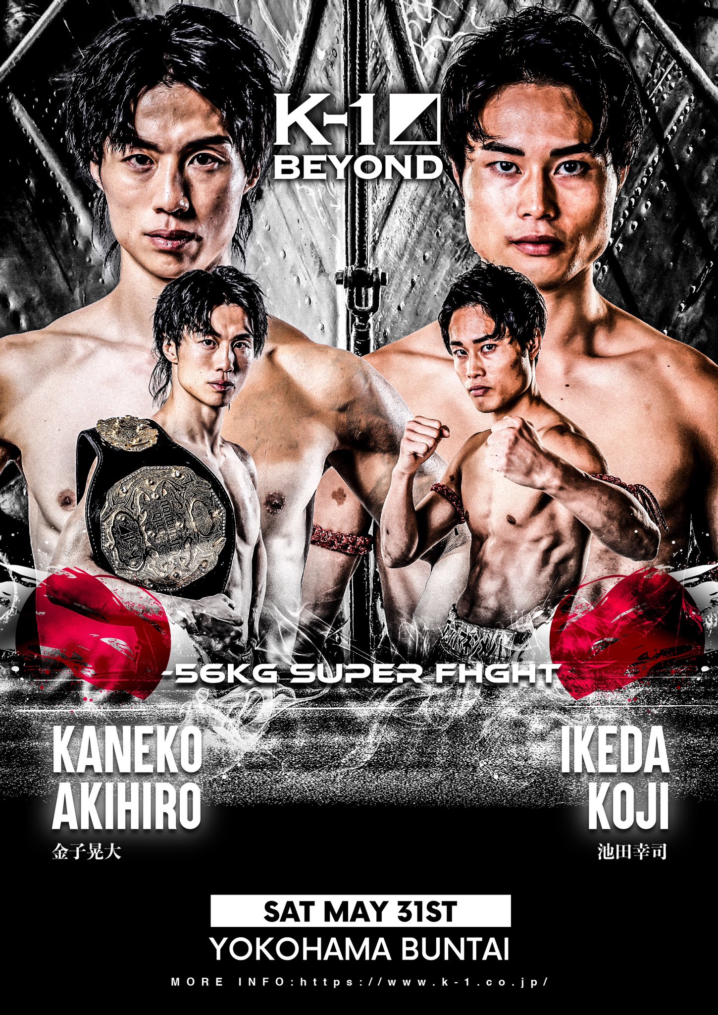 K-1【Official Account】 on X: 