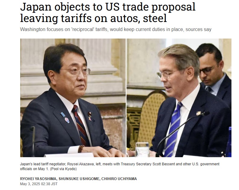 Spencer Hakimian tweet media