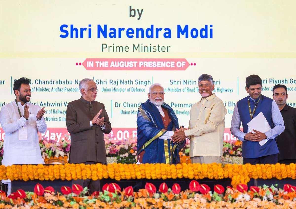 narendramodi's tweet photo. అమరావతి నుండి మరికొన్ని దృశ్యాలు. https://t.co/sYBoCDUyot