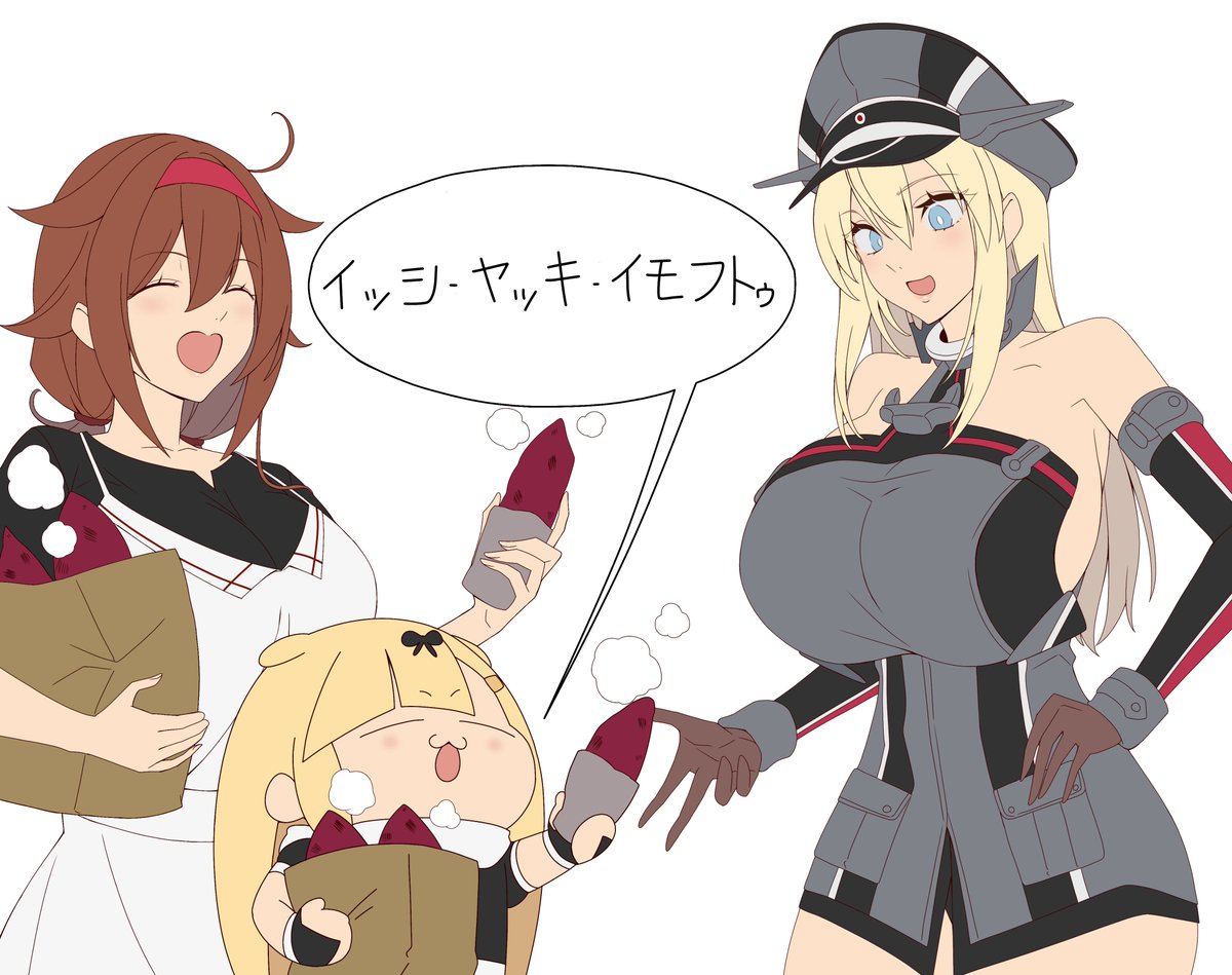 お芋を布教するぽいぬ 