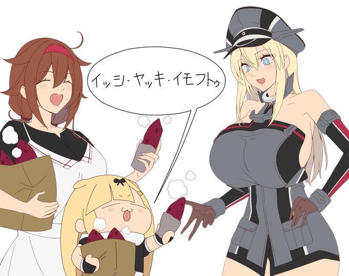 お芋を布教するぽいぬ 