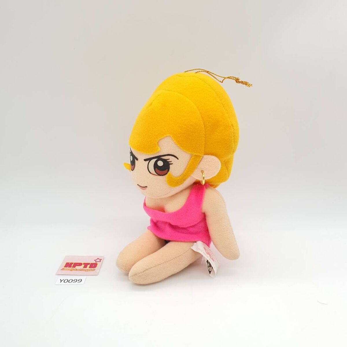 funny plush friday (also on bsky) (@funnyplushfri) on Twitter photo 