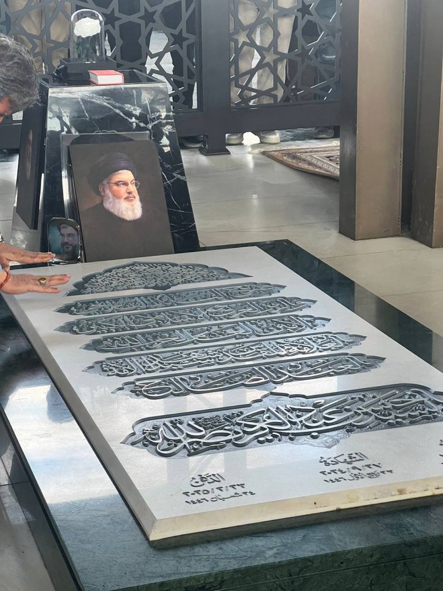 دام رعبك سيدي حيا  وشهيد  #المقام_المقدس