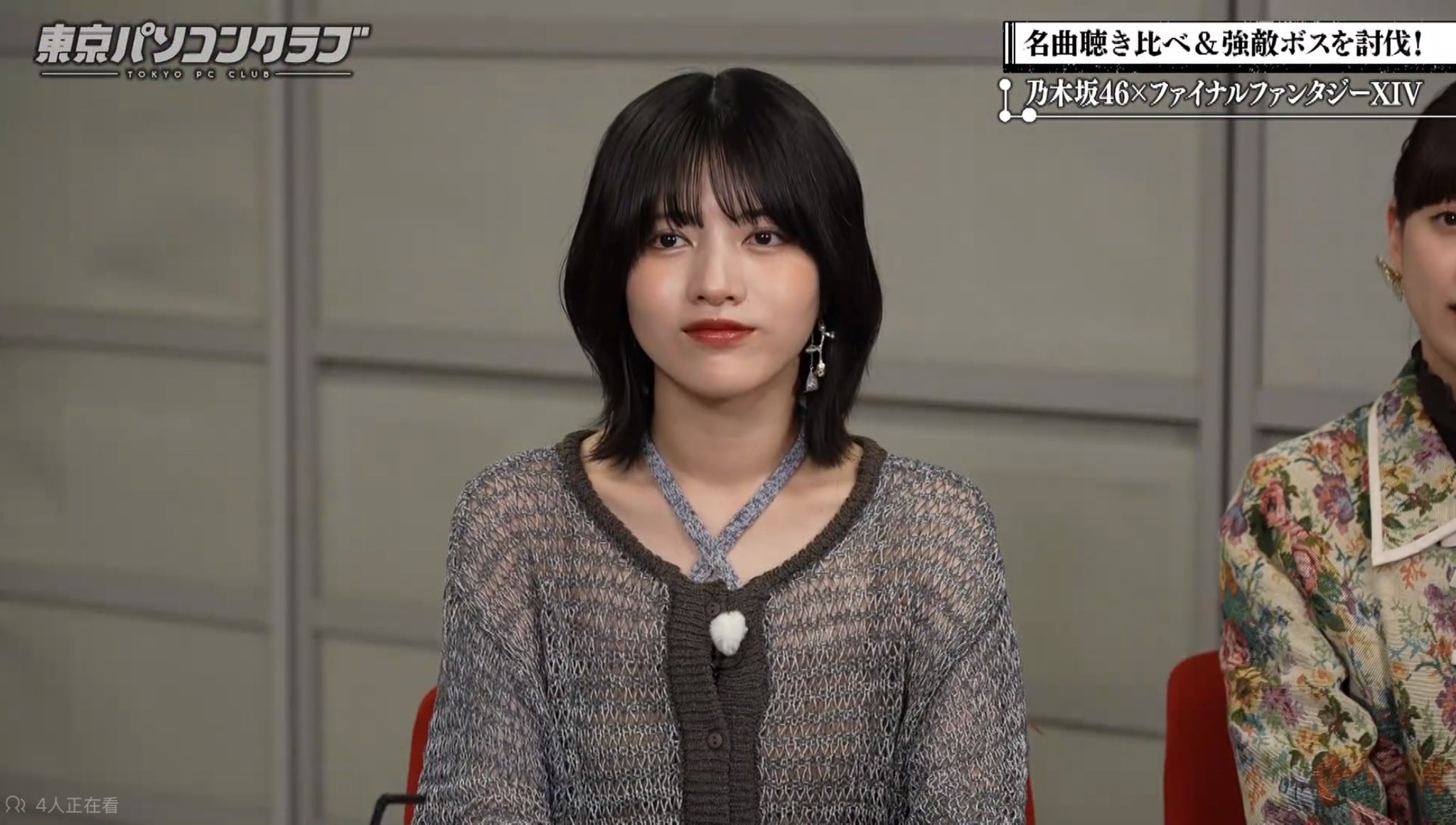 rei on X: 