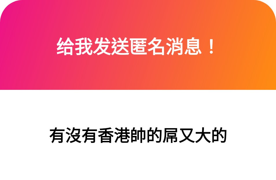 1. 曝光
2. 踩母狗爛屄w https://t.co/yqXSjc1cH9