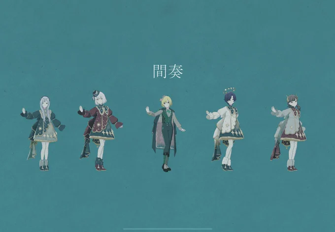#プロセカかわいいねぇレンくん 