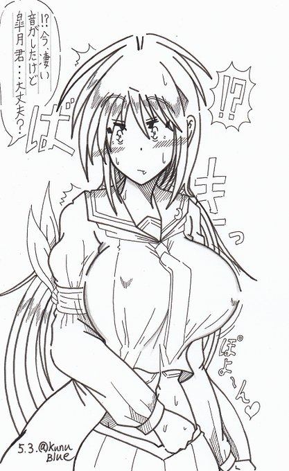 また体の一部がワンランクアップした瞬間のさっちんを描きました。 