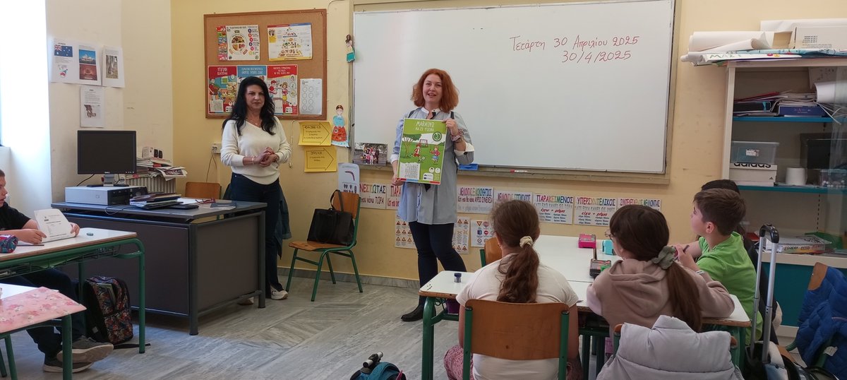 🎯 Monthly Poster Campaign by the 6th Health Region &amp; University of Patras at 13th &amp; 26th Primary Schools of Patras 🇪🇺
Kids explored the importance of play &amp; found the hidden word in the poster! 🧩✨
#Health4EUkids #GRUNAUmoves #PlayToLearn #ChildHealth #EUProject
