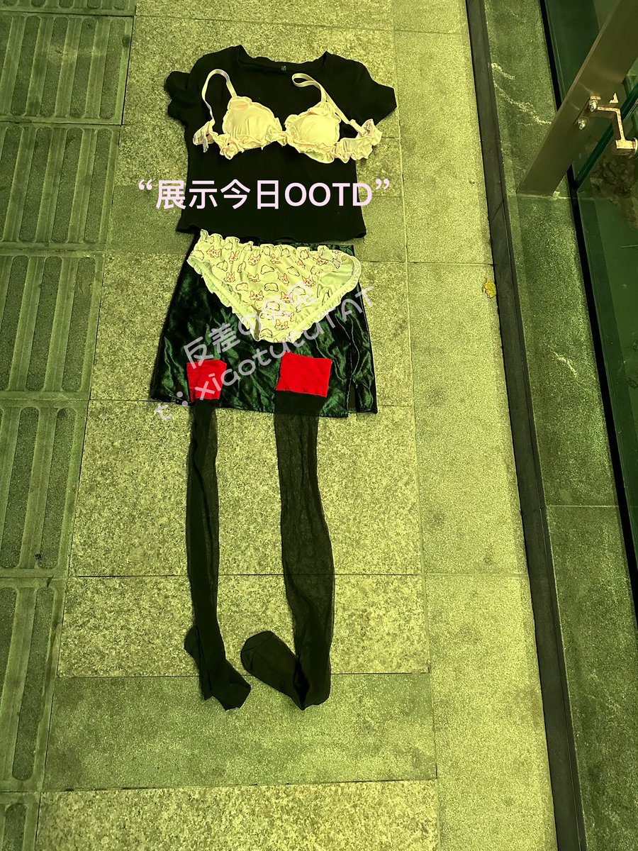 今晚，单人，任务！ https://t.co/PeJrf44zqa
