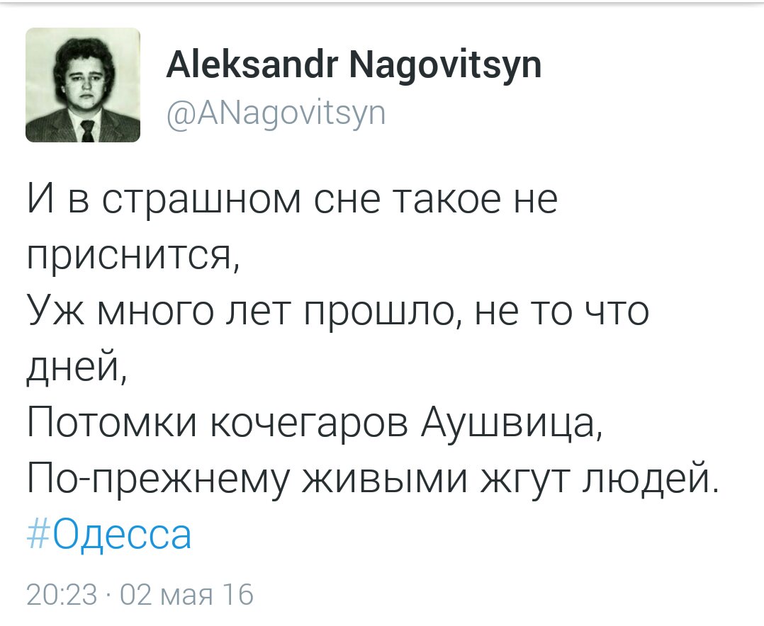 Кот деда Митяя (@cat_ded_mitiay) on Twitter photo 